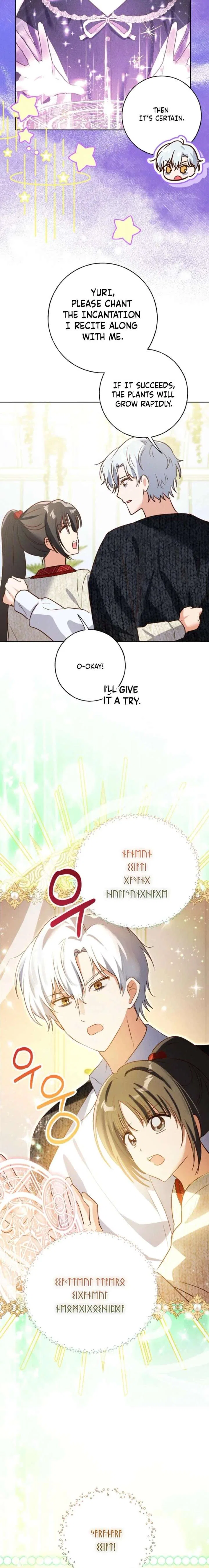 Reeling in the Male Lead Chapter 46 – Page 14