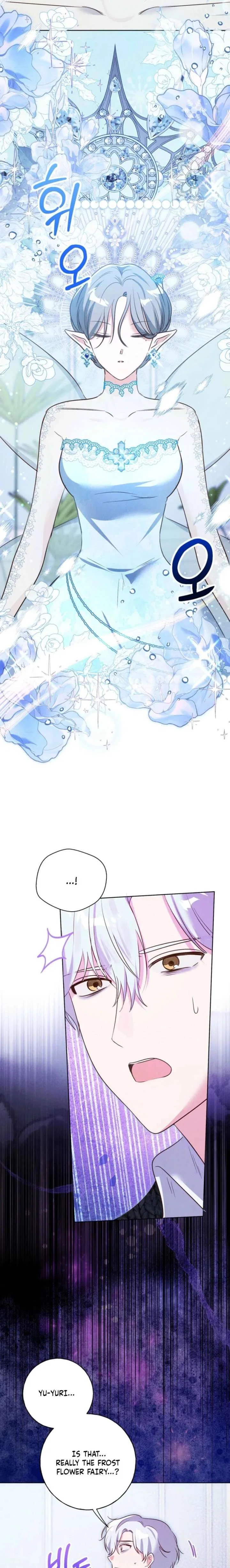 Reeling in the Male Lead Chapter 46 – Page 17
