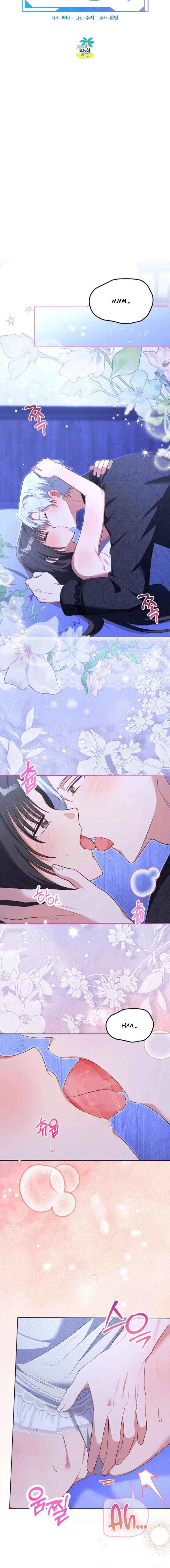 Reeling in the Male Lead Chapter 45 – Page 5