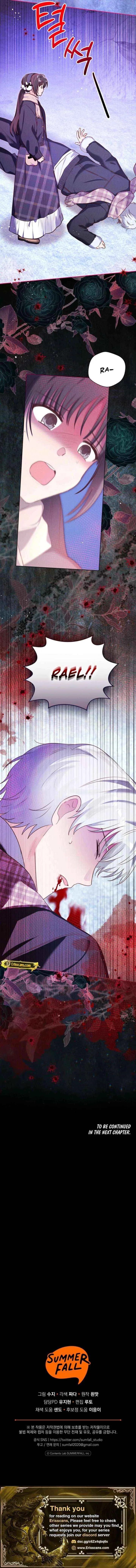 Reeling in the Male Lead Chapter 45 – Page 16
