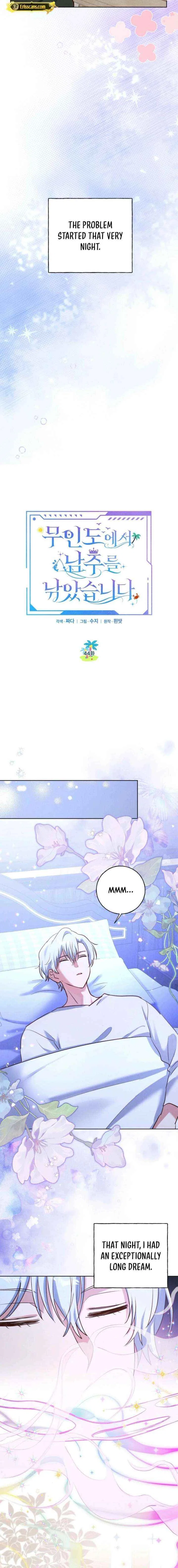 Reeling in the Male Lead Chapter 44 – Page 5