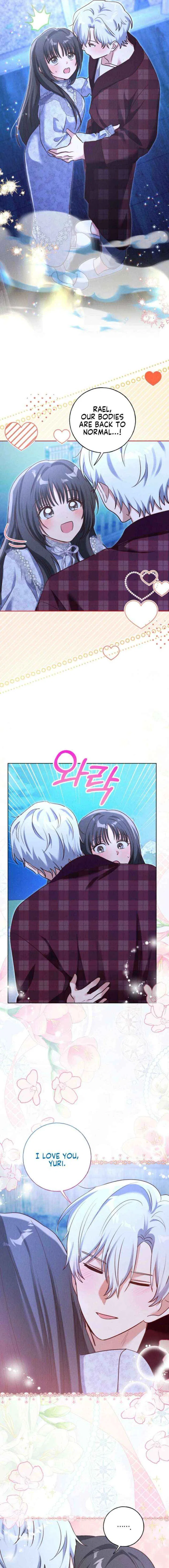 Reeling in the Male Lead Chapter 44 – Page 16