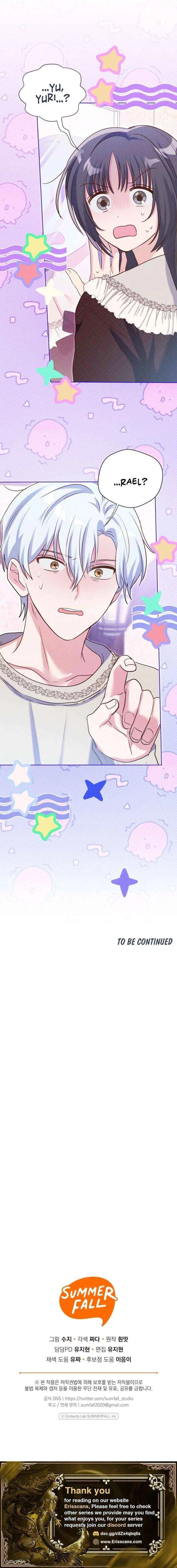 Reeling in the Male Lead Chapter 43 – Page 16
