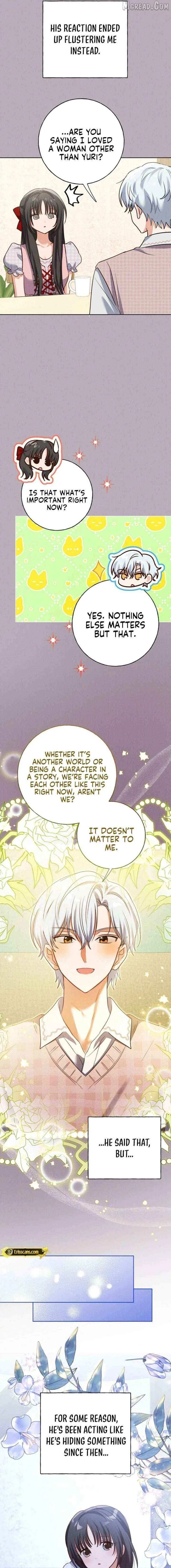 Reeling in the Male Lead Chapter 42 – Page 4