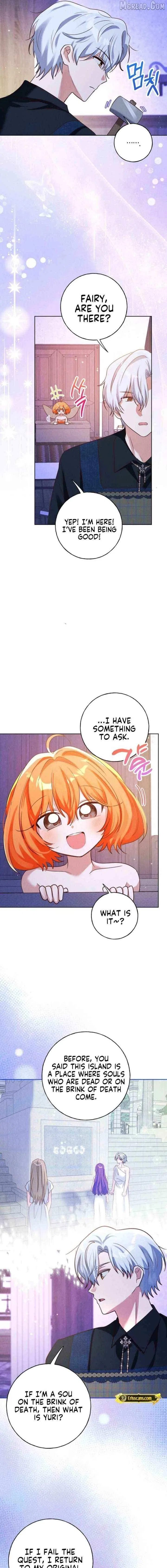 Reeling in the Male Lead Chapter 42 – Page 6