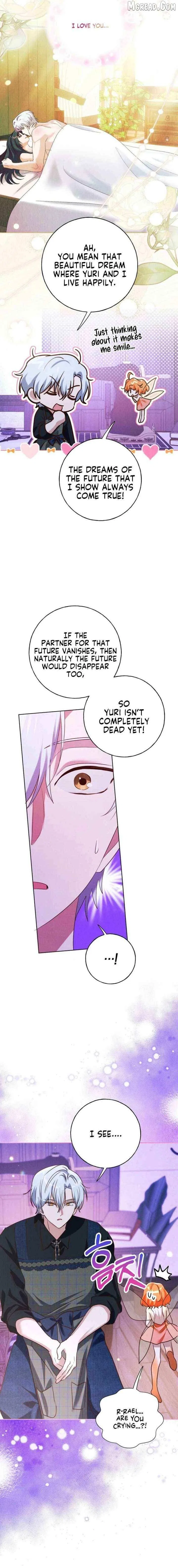 Reeling in the Male Lead Chapter 42 – Page 9