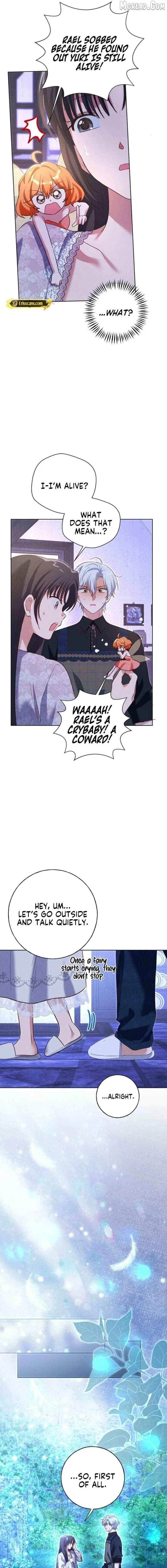 Reeling in the Male Lead Chapter 42 – Page 12
