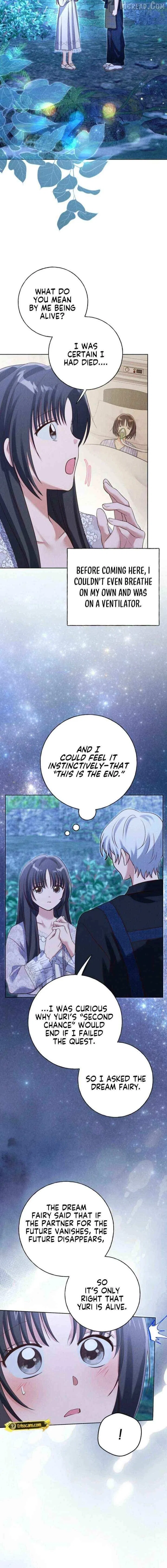 Reeling in the Male Lead Chapter 42 – Page 13
