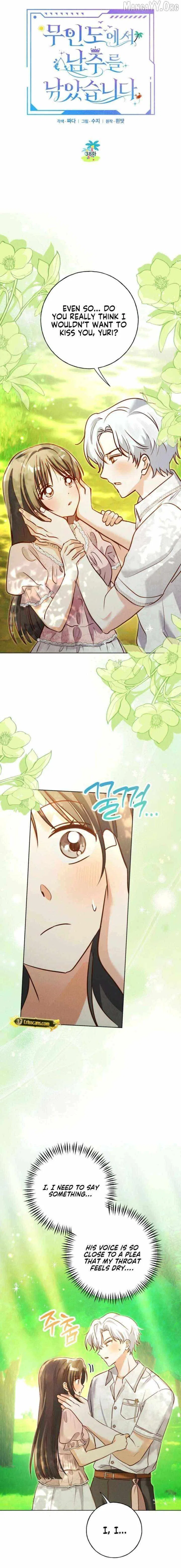 Reeling in the Male Lead Chapter 38 – Page 4