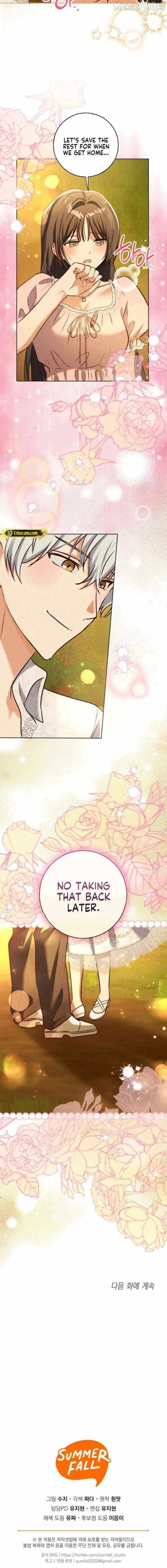 Reeling in the Male Lead Chapter 38 – Page 15