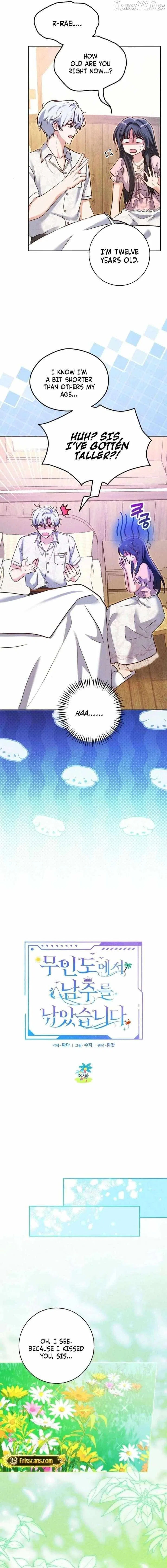 Reeling in the Male Lead Chapter 37 – Page 5