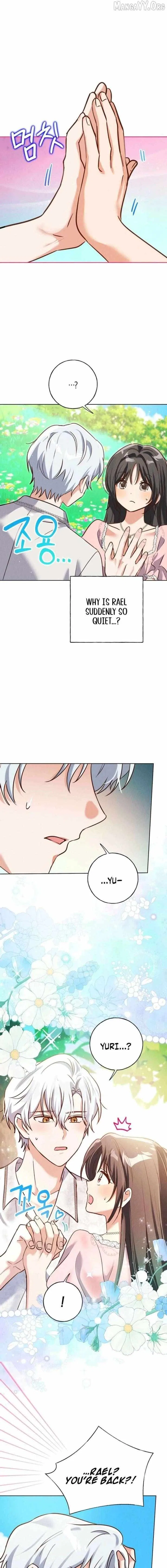 Reeling in the Male Lead Chapter 37 – Page 7
