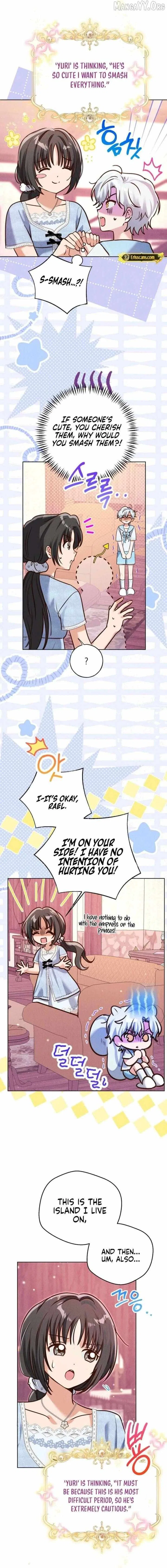 Reeling in the Male Lead Chapter 36 – Page 5