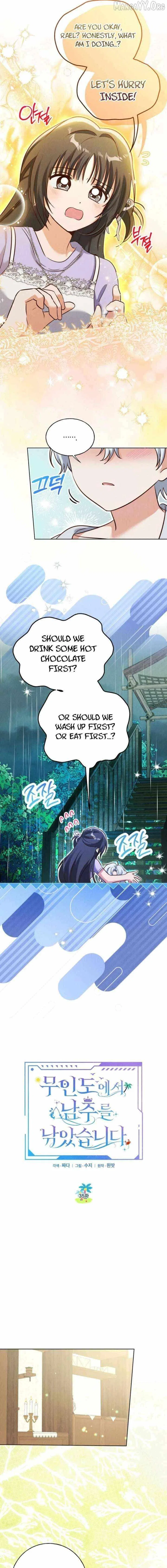 Reeling in the Male Lead Chapter 35 – Page 6