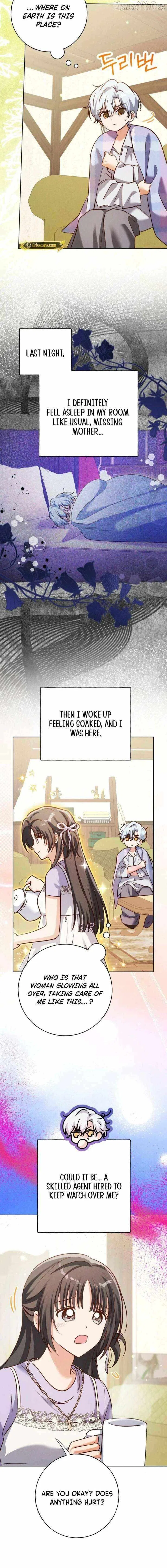 Reeling in the Male Lead Chapter 35 – Page 7