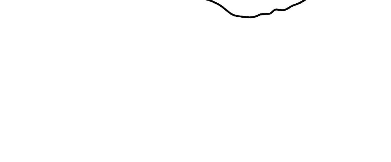 Reeling in the Male Lead Chapter 32 – Page 63