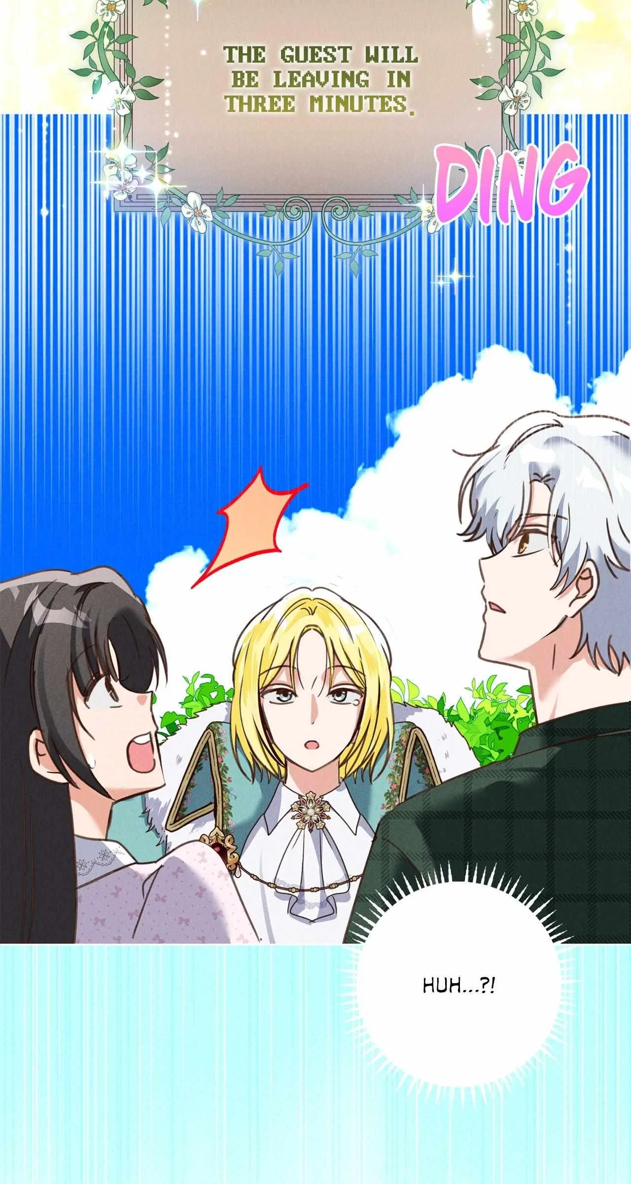 Reeling in the Male Lead Chapter 31 – Page 17