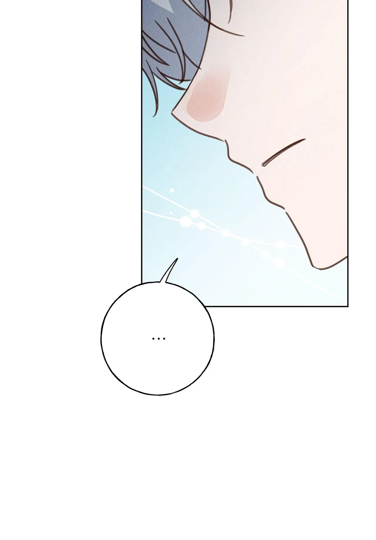 Reeling in the Male Lead Chapter 30 – Page 76