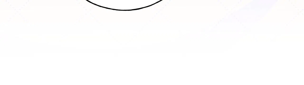 Reeling in the Male Lead Chapter 29 – Page 77