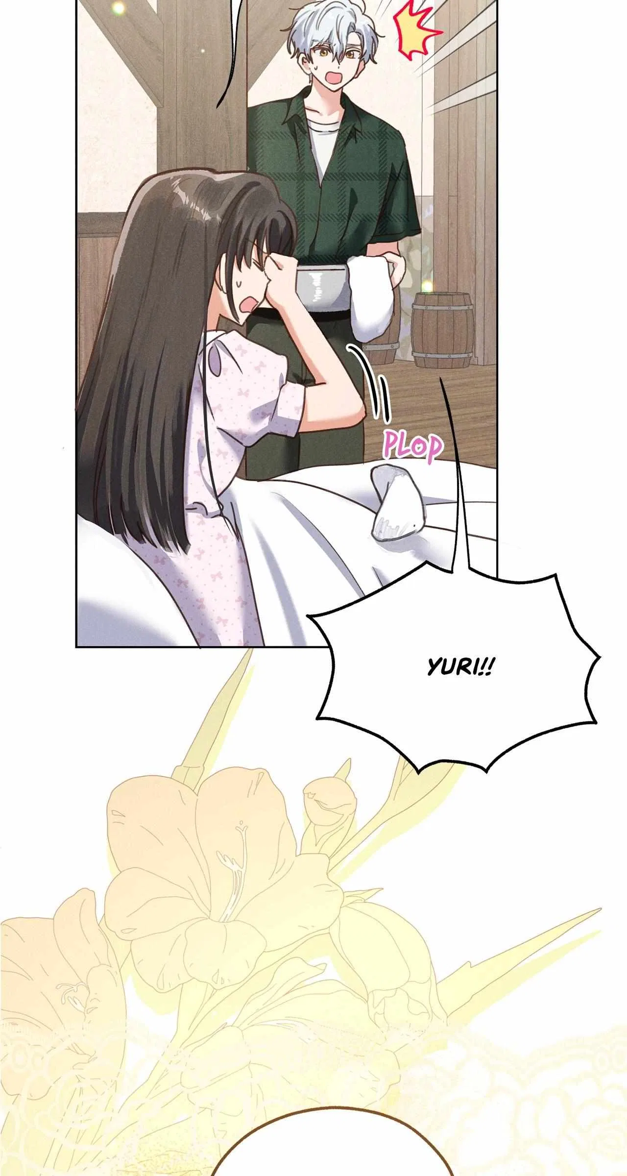 Reeling in the Male Lead Chapter 29 – Page 84