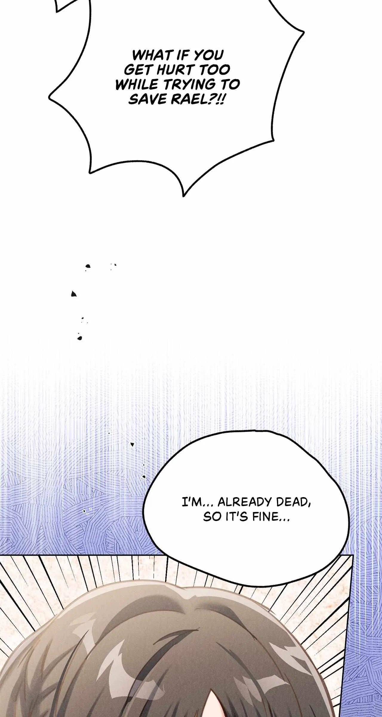 Reeling in the Male Lead Chapter 26 – Page 12