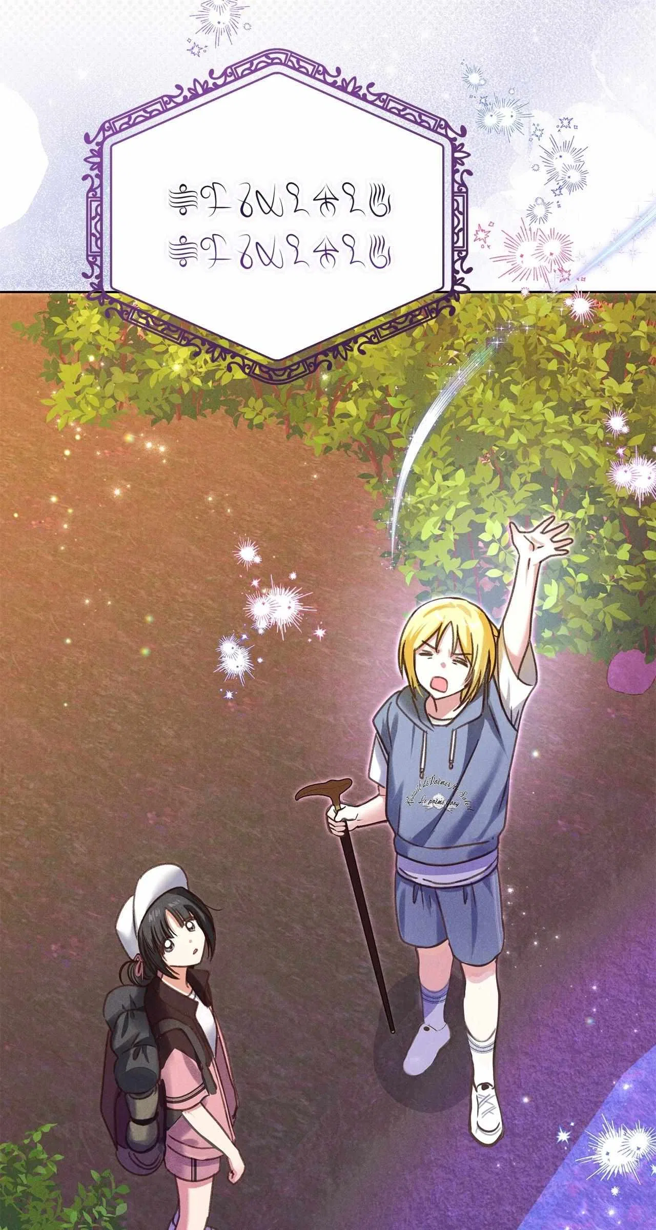 Reeling in the Male Lead Chapter 26 – Page 28