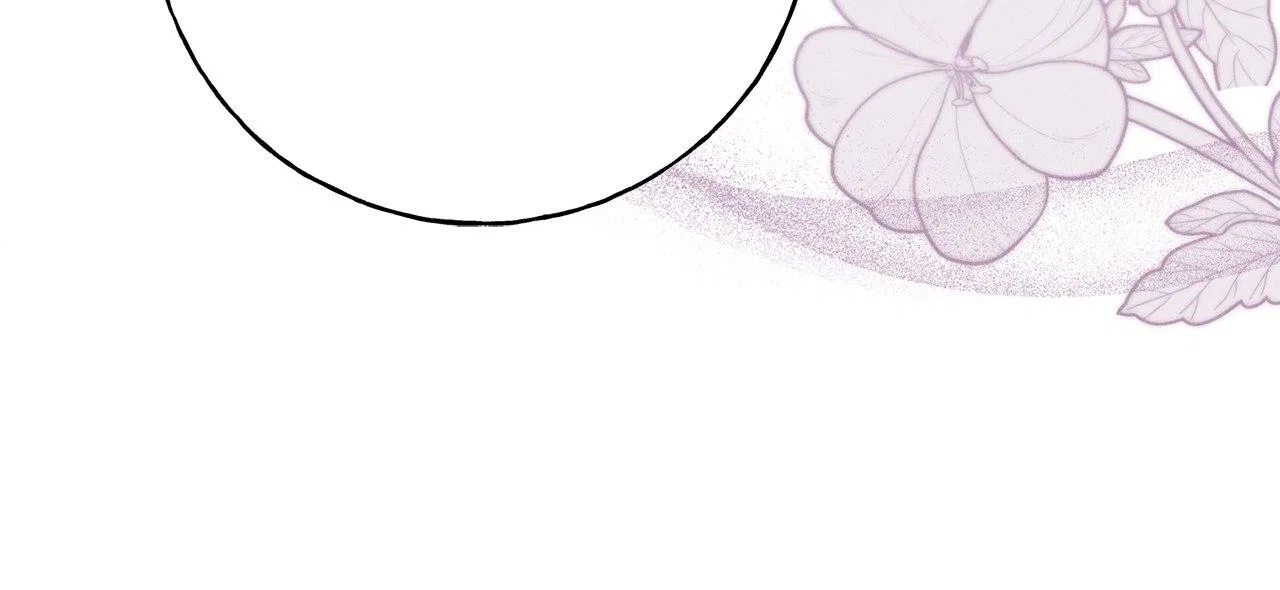 Reeling in the Male Lead Chapter 25 – Page 22
