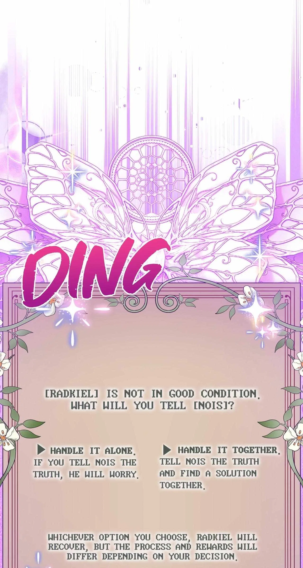Reeling in the Male Lead Chapter 25 – Page 48