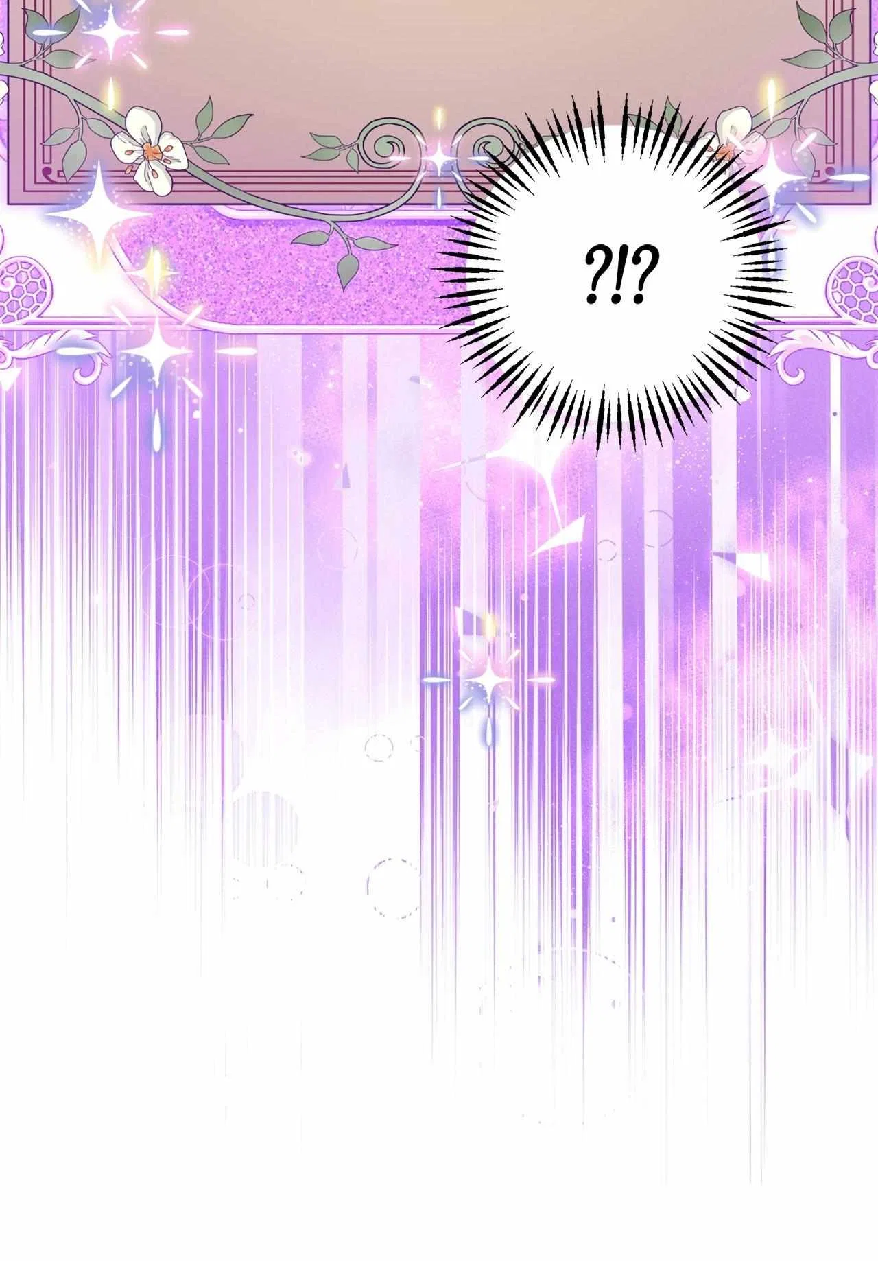 Reeling in the Male Lead Chapter 25 – Page 49