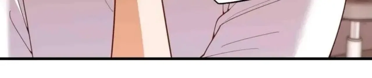 I Regressed to Level Up Instead of Being a Simp Chapter 250 – Page 24