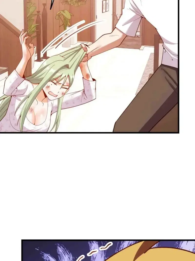 I Regressed to Level Up Instead of Being a Simp Chapter 249 – Page 71