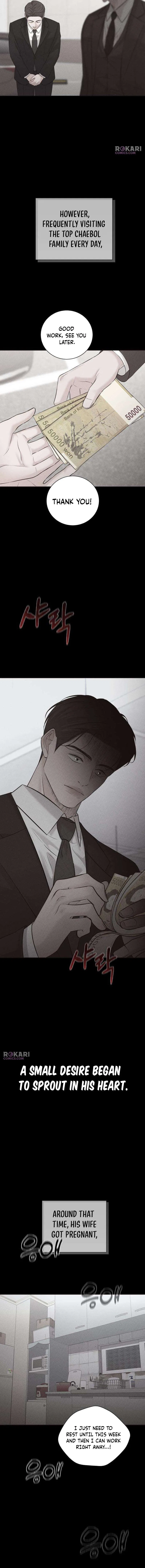 The Villain’s Pure Love Chapter 35 – Page 11