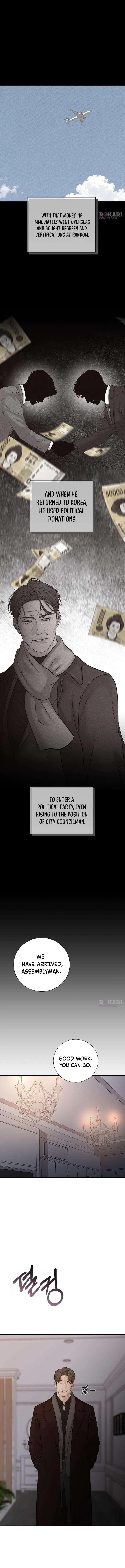 The Villain’s Pure Love Chapter 35 – Page 15