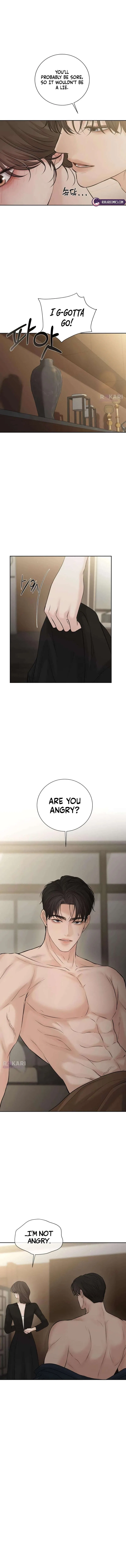The Villain’s Pure Love Chapter 34 – Page 14