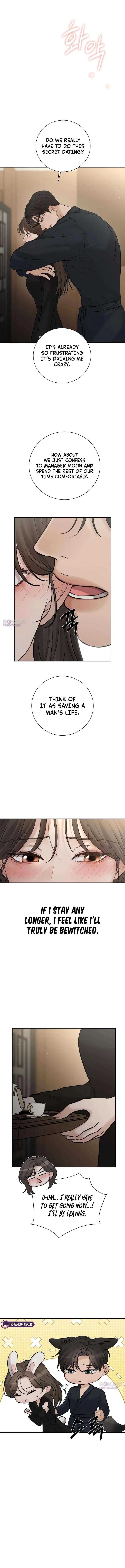 The Villain’s Pure Love Chapter 34 – Page 16