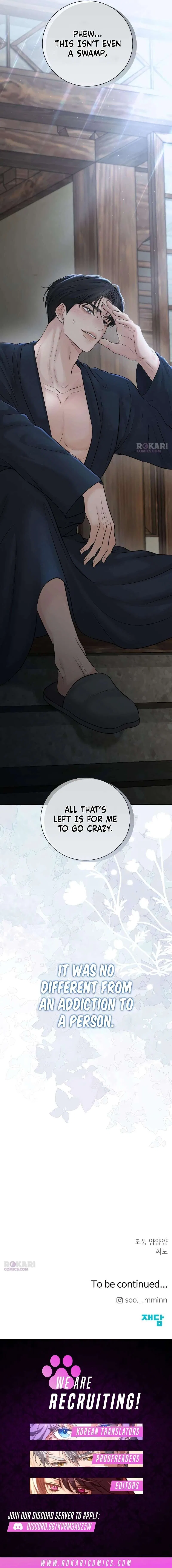 The Villain’s Pure Love Chapter 34 – Page 18