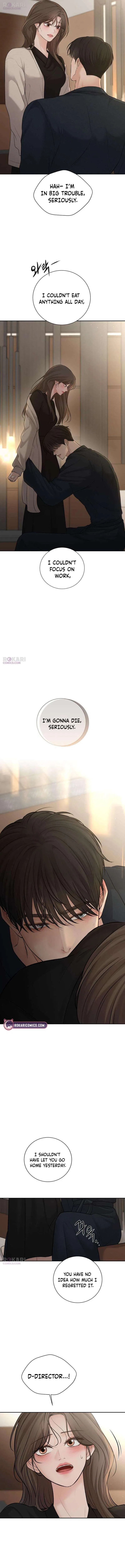 The Villain’s Pure Love Chapter 33 – Page 14