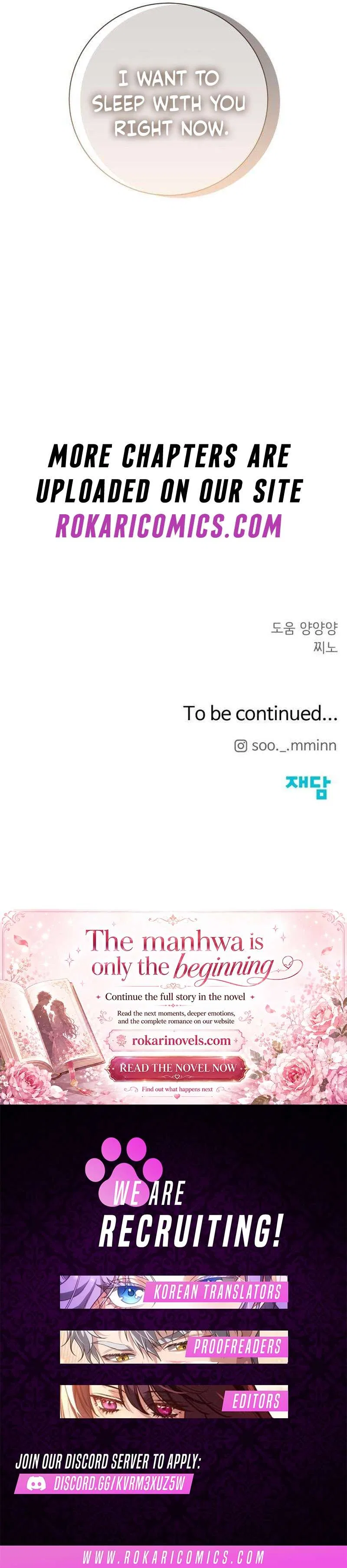 The Villain’s Pure Love Chapter 33 – Page 20