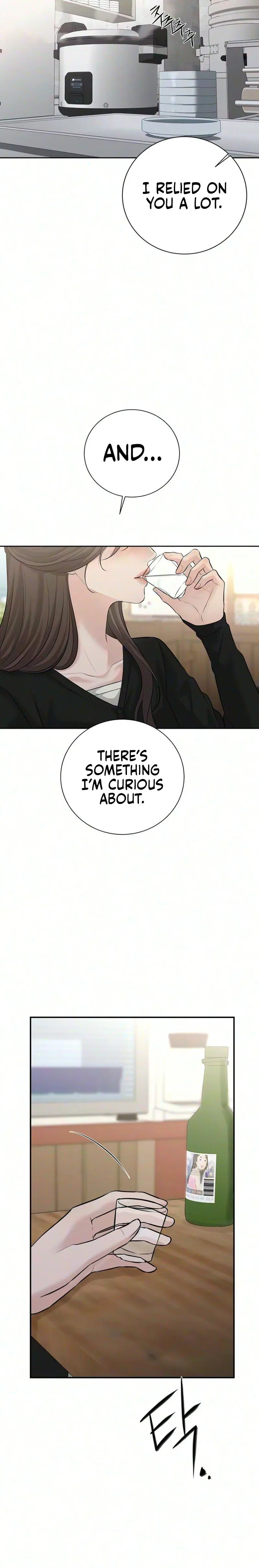The Villain’s Pure Love Chapter 31 – Page 18