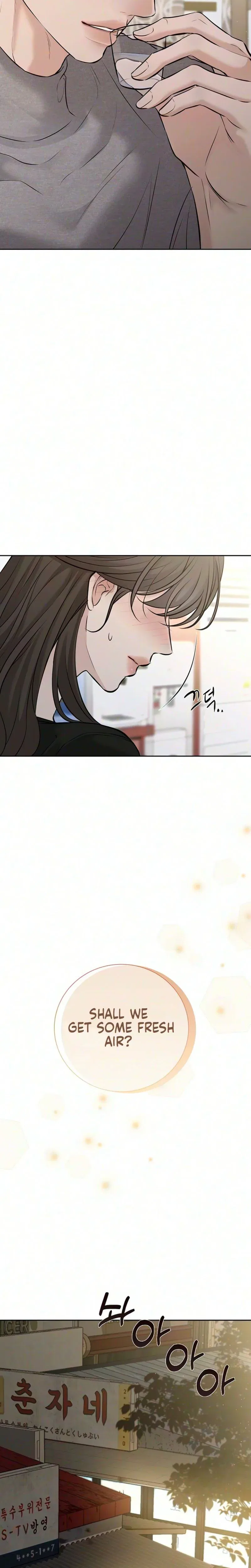 The Villain’s Pure Love Chapter 31 – Page 69