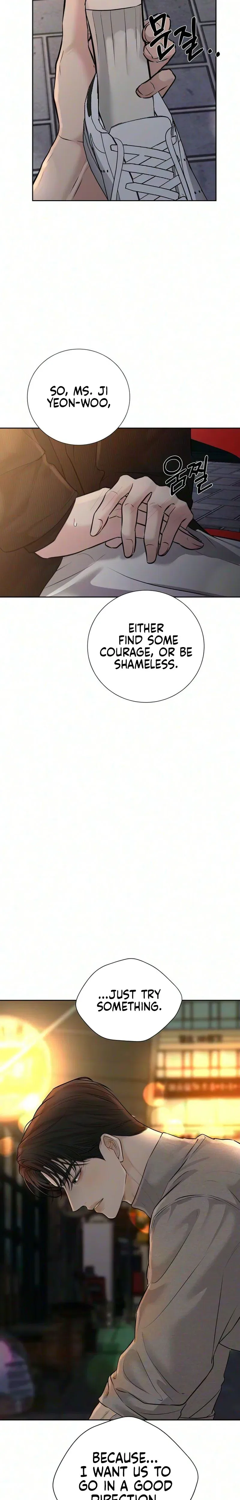 The Villain’s Pure Love Chapter 31 – Page 75
