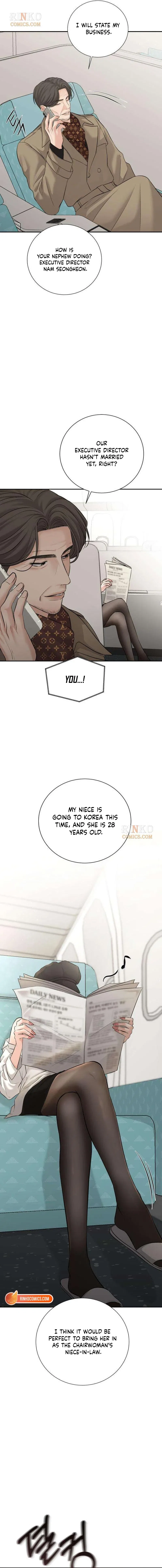The Villain’s Pure Love Chapter 30 – Page 6