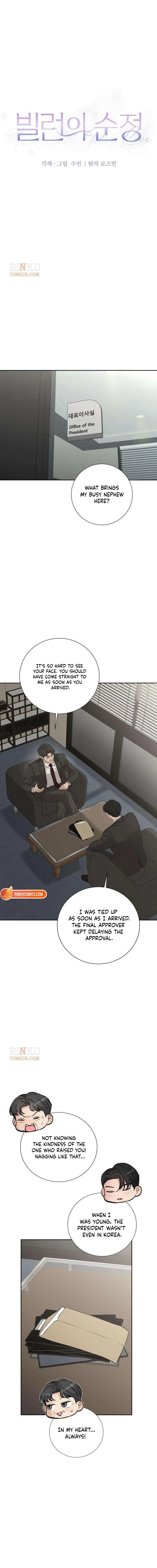 The Villain’s Pure Love Chapter 30 – Page 8