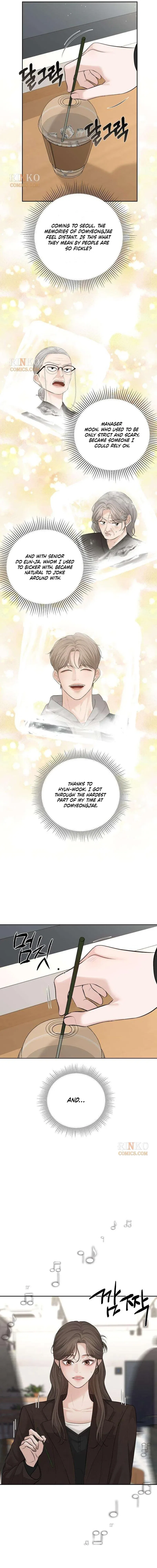 The Villain’s Pure Love Chapter 30 – Page 16