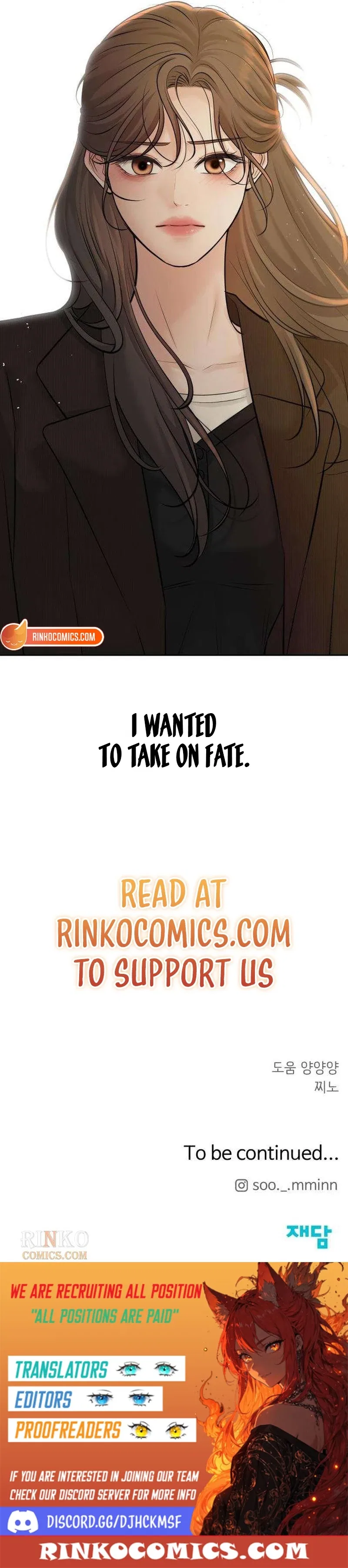 The Villain’s Pure Love Chapter 30 – Page 23