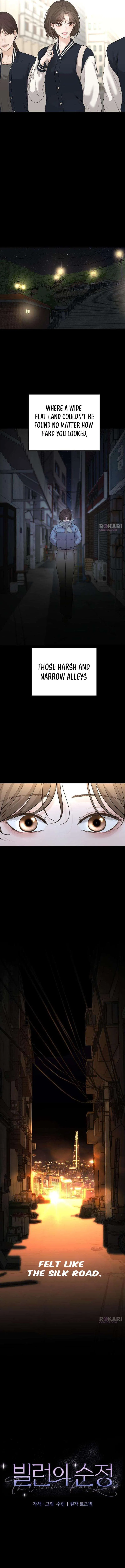 The Villain’s Pure Love Chapter 29 – Page 3