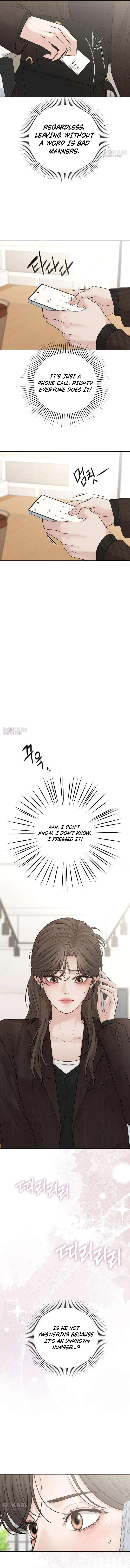 The Villain’s Pure Love Chapter 29 – Page 15