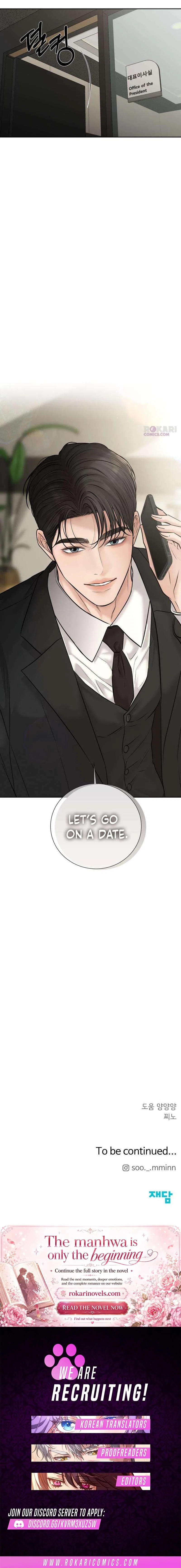 The Villain’s Pure Love Chapter 29 – Page 19