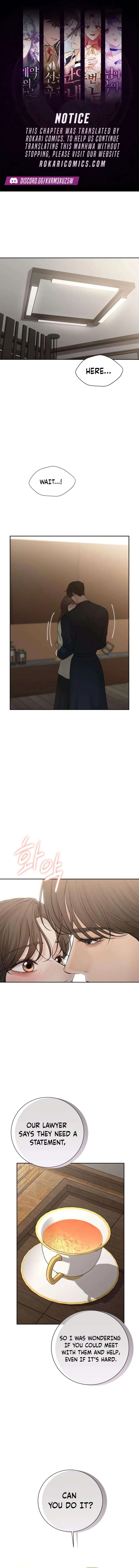 The Villain’s Pure Love Chapter 28 – Page 1