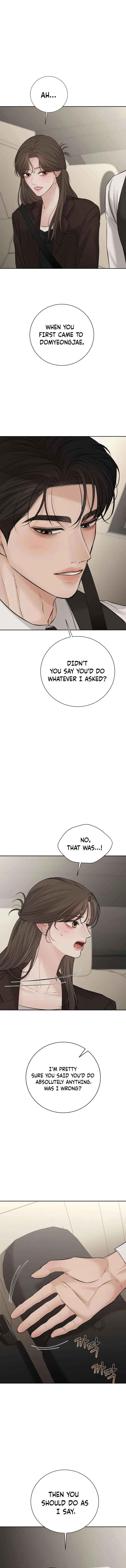 The Villain’s Pure Love Chapter 28 – Page 16